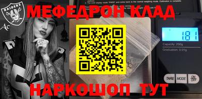 ПСИЛОЦИБИНОВЫЕ ГРИБЫ Кингисепп