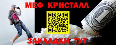 ПСИЛОЦИБИНОВЫЕ ГРИБЫ Кингисепп