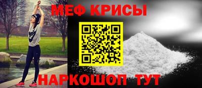 гидропоника Кимры
