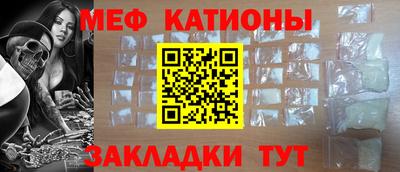 mix Кинель
