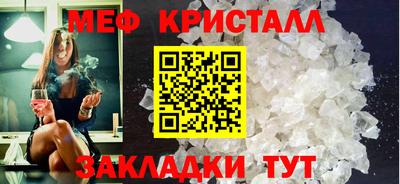 гидропоника Кимры