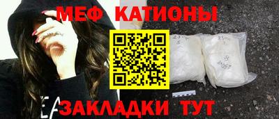 ПСИЛОЦИБИНОВЫЕ ГРИБЫ Кингисепп