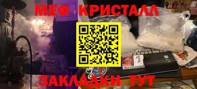 ПСИЛОЦИБИНОВЫЕ ГРИБЫ Кингисепп