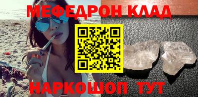 гидропоника Кимры