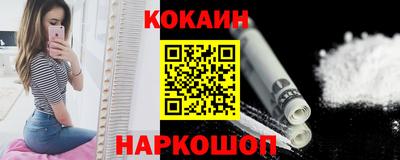 гидропоника Кимры