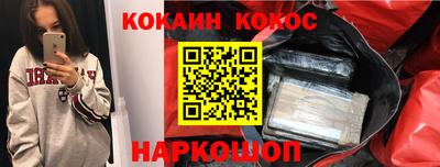 mix Кинель