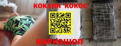 ПСИЛОЦИБИНОВЫЕ ГРИБЫ Кингисепп