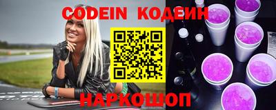 гидропоника Кимры