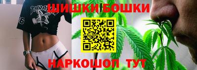 гидропоника Кимры