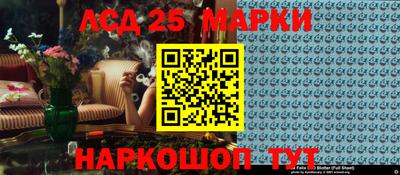 гидропоника Кимры