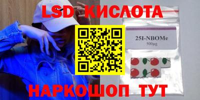 гидропоника Кимры