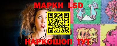 гидропоника Кимры