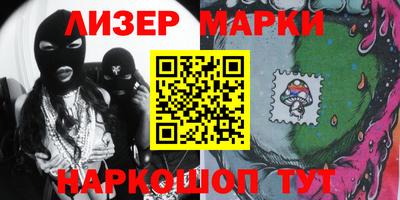 гидропоника Кимры