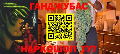 mix Кинель