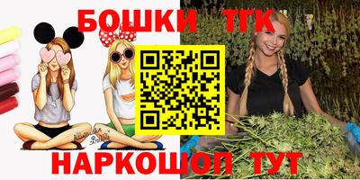 mix Кинель