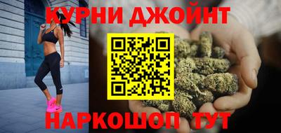 гидропоника Кимры