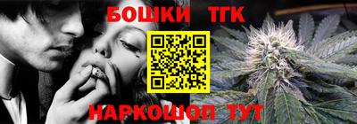 гидропоника Кимры