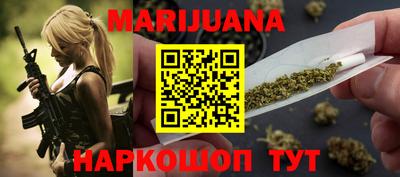 ПСИЛОЦИБИНОВЫЕ ГРИБЫ Кингисепп