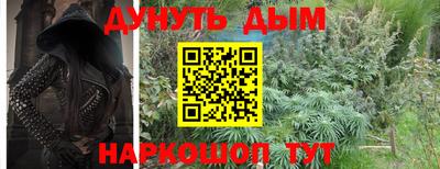 mix Кинель