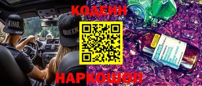 ПСИЛОЦИБИНОВЫЕ ГРИБЫ Кингисепп