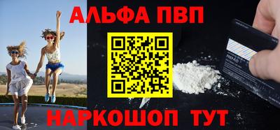 mix Кинель