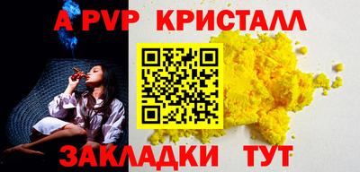 mix Кинель