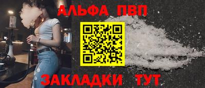 гидропоника Кимры