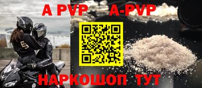 ПСИЛОЦИБИНОВЫЕ ГРИБЫ Кингисепп