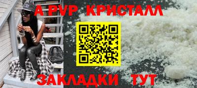 гидропоника Кимры