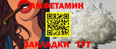 ПСИЛОЦИБИНОВЫЕ ГРИБЫ Кингисепп