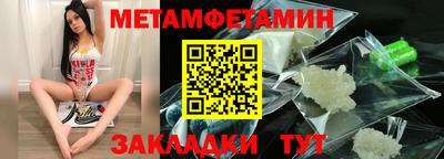 гидропоника Кимры