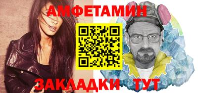 mix Кинель