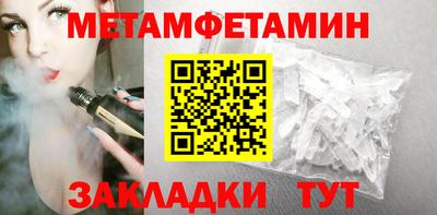 mix Кинель