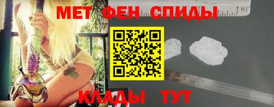гидропоника Кимры