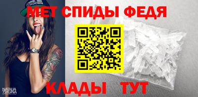 mix Кинель