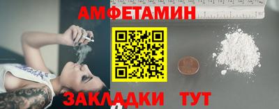 ПСИЛОЦИБИНОВЫЕ ГРИБЫ Кингисепп
