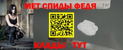 гидропоника Кимры