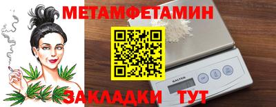 ПСИЛОЦИБИНОВЫЕ ГРИБЫ Кингисепп