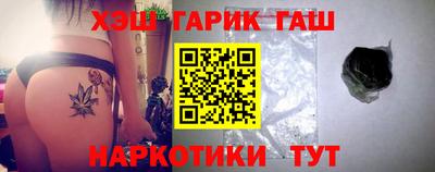 mix Кинель
