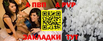 ПСИЛОЦИБИНОВЫЕ ГРИБЫ Кингисепп