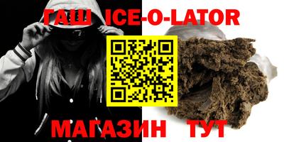 mix Кинель