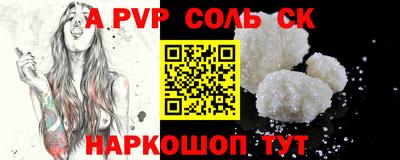 mix Кинель