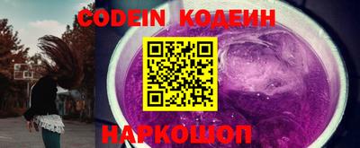 гидропоника Кимры
