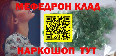 ПСИЛОЦИБИНОВЫЕ ГРИБЫ Кингисепп