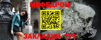 гидропоника Кимры