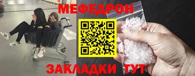 mix Кинель