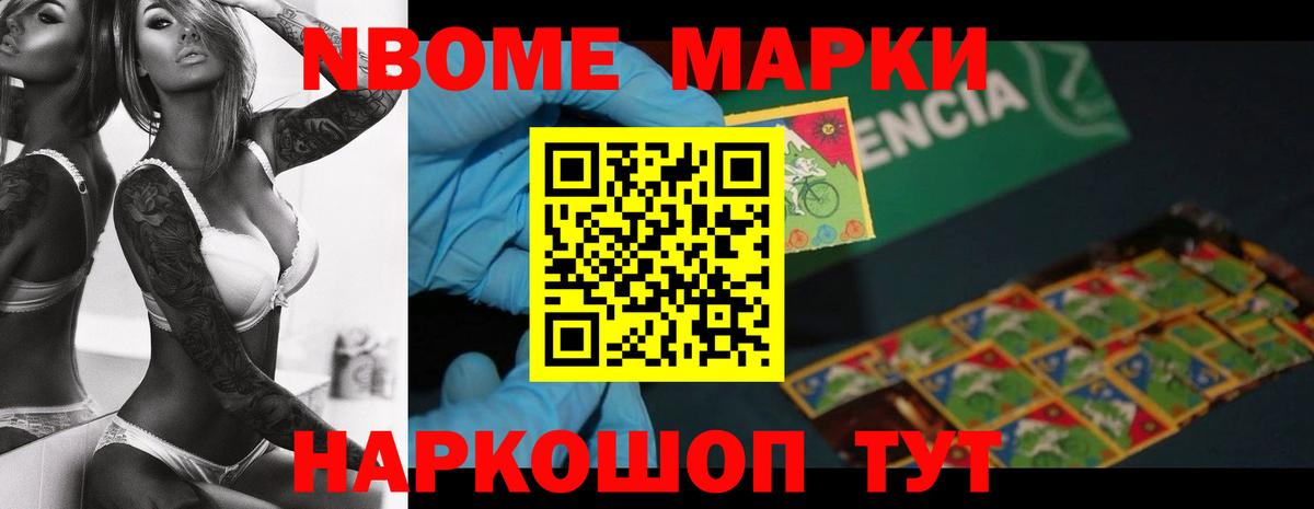 Лсд 25 экстази ecstasy  ЛСД экстази кислота  Конаково  Вход с VPN 